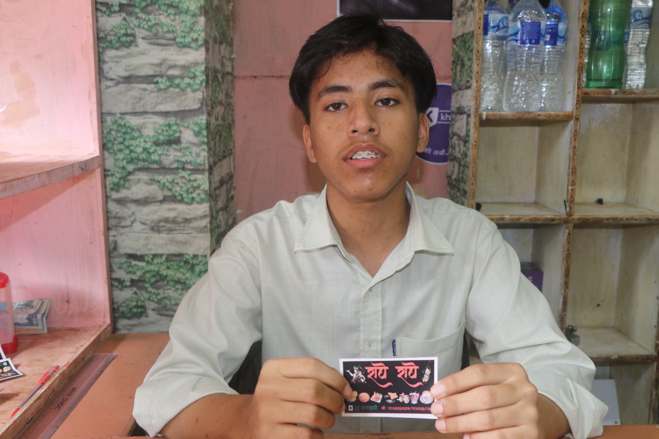 Team Member 4